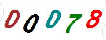 һ
