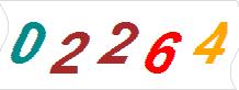 һ