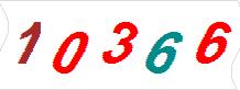 һ