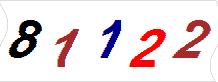 һ