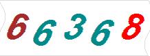 һ