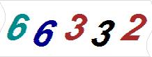 һ