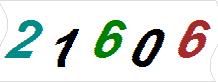 һ