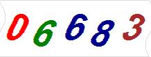 һ