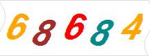 һ
