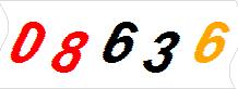 һ