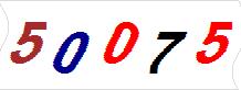 һ